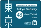 Tokyo Subway 48-hour Ticket