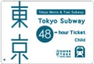 Tokyo Subway 48-hour Ticket