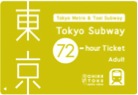 Tokyo Subway 72-hour Ticket