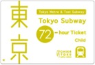 Tokyo Subway 72-hour Ticket