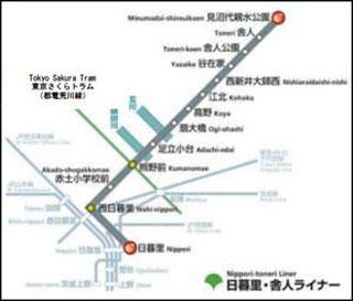 日暮里 舎人ライナーのダイヤを改正します 東京都交通局