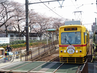 7001号車（あかおび）