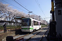 「荒川二丁目」停留場