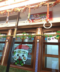 都電クリスマス号イメージ