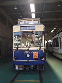 昨年使用された9002号の車両