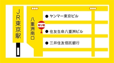 画像：東京駅八重洲口臨時バスのりば