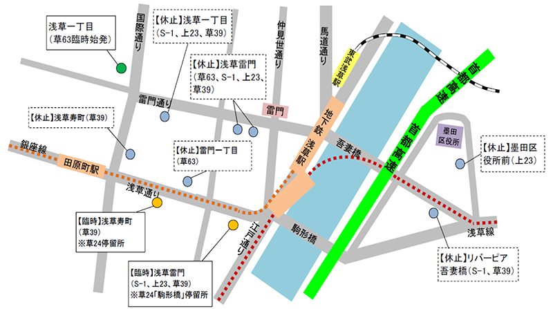 「雷門 Happy Halloween Park 2018」開催に伴うバス路線迂回図