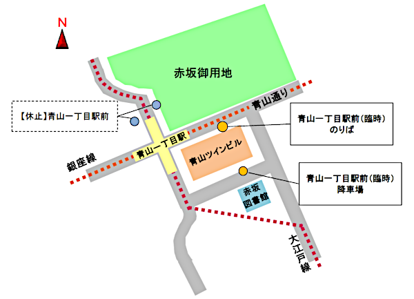 「青山一丁目駅前」臨時停留所位置