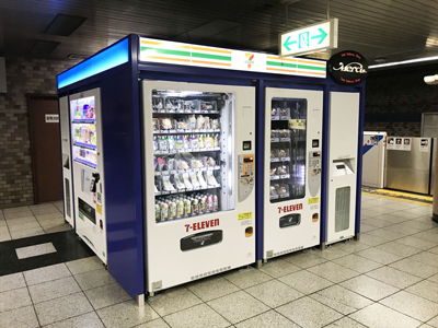 画像：三田線巣鴨駅オートメルシー売店北行側