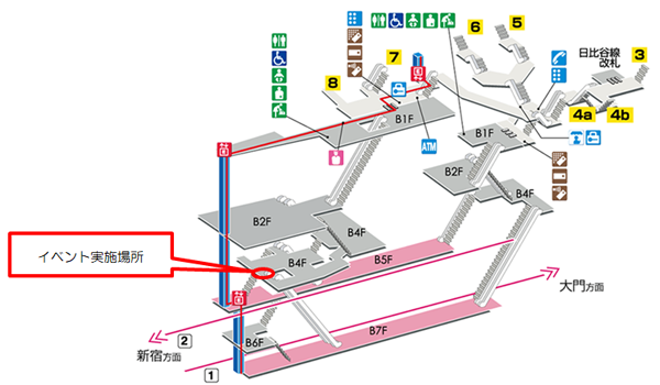 イベント実施場所：「六本木駅」構内 東京ミッドタウン方面 B4F