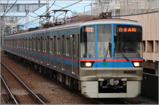 三田線 車両イメージ