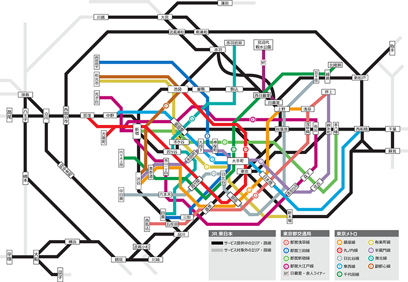 メトロ 路線 図 東京 日比谷 線 東京 メトロ