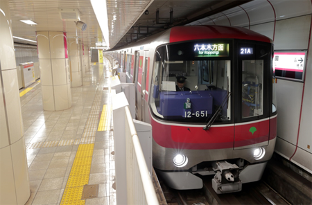 都営大江戸線のダイヤ改正を実施します 東京都交通局 都営大江戸線のダイヤ改正を実施します 東京都交通局