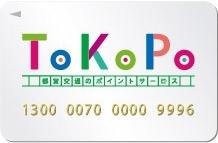 画像：ToKoPoカード