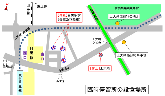 画像：臨時停留所の設置場所