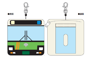 画像：都バスパスケース
