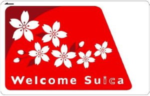 画像：Welcome Suica