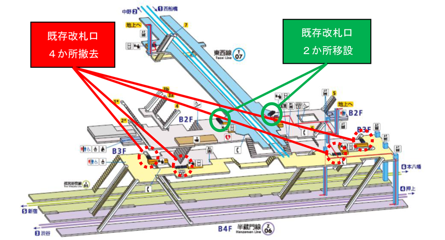 画像：【参考】駅設備供用開始前の九段下駅構内図