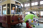 画像:東京さくらトラム(都電荒川線)マスコットキャラクター「とあらん」 画像:東京さくらトラム(都電荒川線)マスコットキャラクター「とあらん」