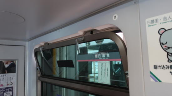 画像：車両の窓開け
