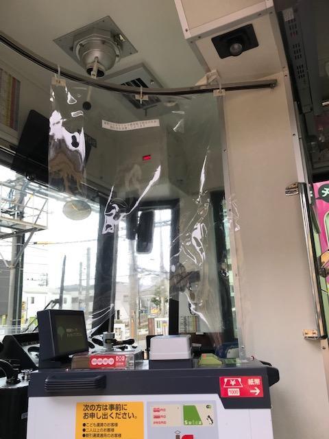 画像：ビニールカーテンの設置（運転席）