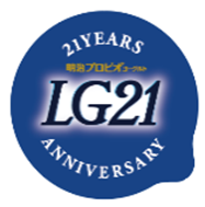 「明治プロビオヨーグルトLG21」発売21周年記念ロゴ