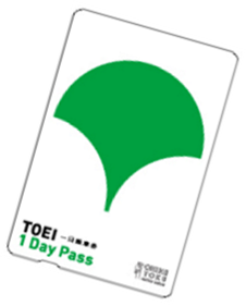 画像：TOEY 1Day Pass