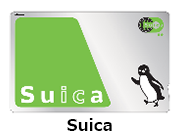 Suica