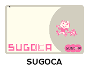 SUGOCA