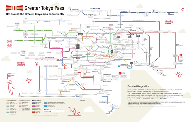 画像：Greater Tokyo Pass 対象エリアマップ