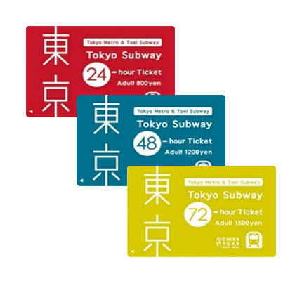 Tokyo Subway Ticket 72-hour（72時間券）【計8枚】