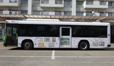 画像：ラッピングバスイメージ1