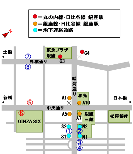 画像：バス乗り場（銀座四丁目・銀座六丁目・銀座西六丁目）