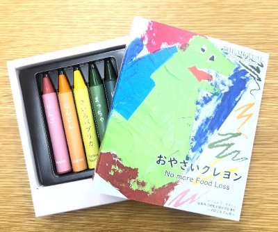 画像：「THE MUTUAL Art for children」おやさいクレヨン