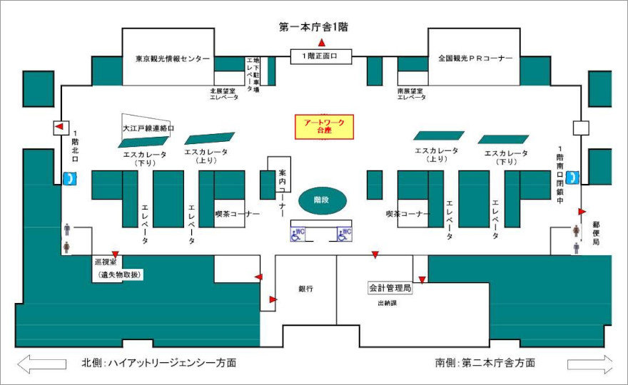 画像：公共交通マナー等絵画コンクール入賞作品（令和4年度）の展示場所