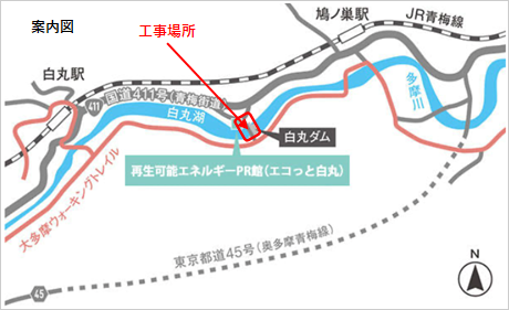 画像：工事場所の案内図