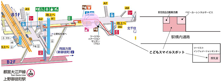 画像：こどもスマイルスポット開設場所