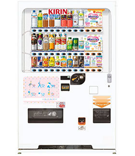 画像：育児用品自動販売機