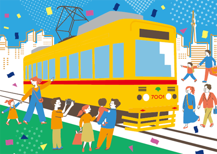 画像：路面電車のイラスト