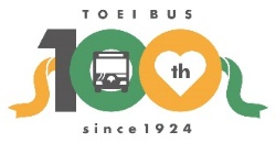 画像：都営バス100周年記念ロゴ