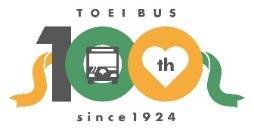 画像：都営バス100周年ロゴ