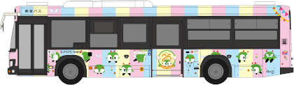 画像：みんくるラッピングバス1