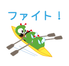 画像：LINEスタンプ第2弾1