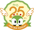 画像：みんくる25周年記念ロゴ