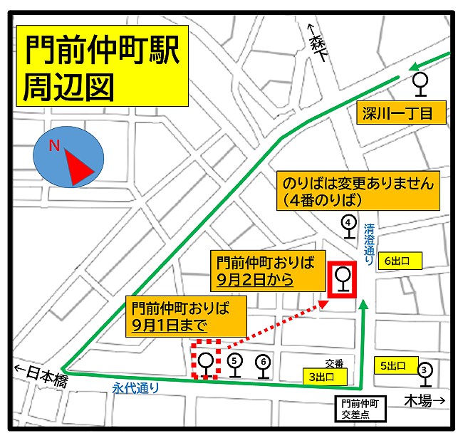 門前仲町駅周辺図