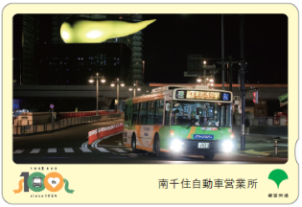 画像：デザイン13