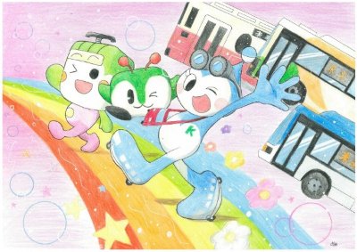 画像：受賞作品その3