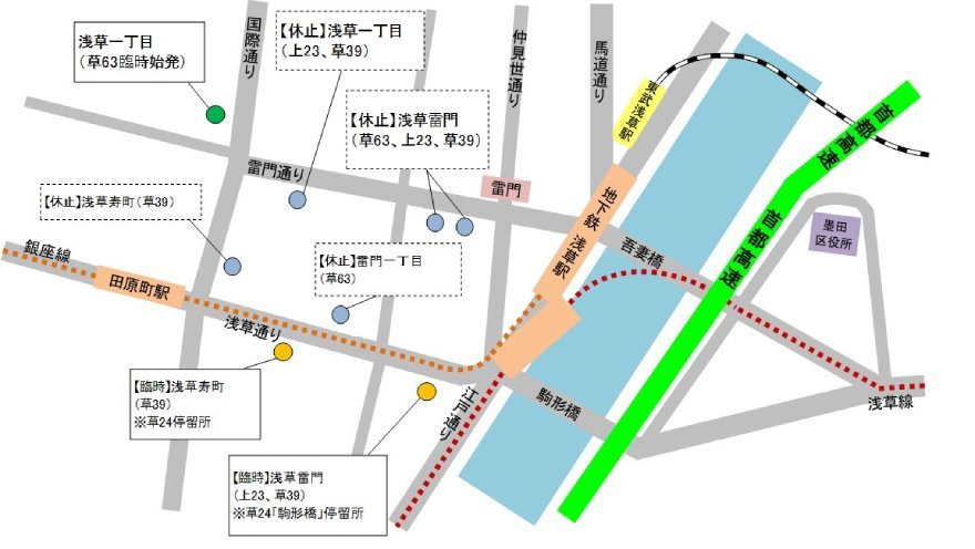 路線迂回運行の案内図