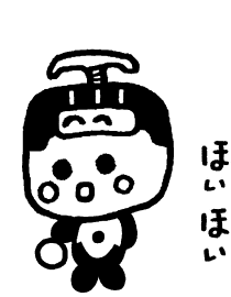 画像：「みんくる」と「とあらん」のアニメーションLINEスタンプ1
