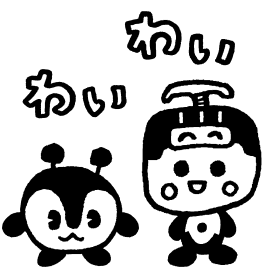 画像：「みんくる」と「とあらん」のアニメーションLINEスタンプ2
